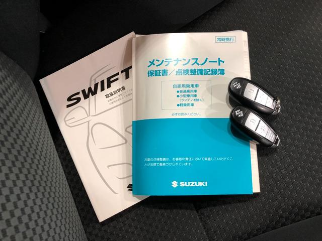 スイフトＲＳ　車検整備付／走行距離５２８９０キロ／ワンセグナビ１年保証距離無制限　車検整備付　走行距離５２８９０キロ　ワンセグナビ　純正カーペットマット　ＥＴＣ　オートライト　ＨＩＤヘッドランプ　プッシュボタンスタート（埼玉県）の中古車