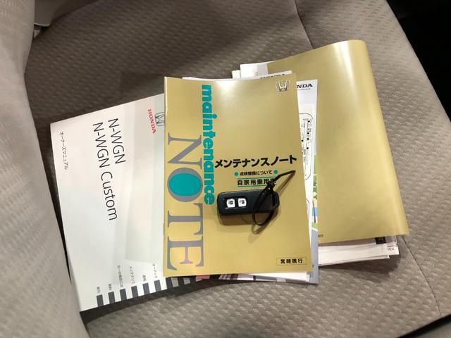 Ｎ−ＷＧＮＧ・Ａパッケージ　雹害／車検整備付／走行距離７０４０５キロ１年保証距離無制限　車検整備付　走行距離７０４０５キロ　純正カーペットマット　バイザー　ＥＴＣ　サイドエアバッグ　オートライト　ＨＩＤヘッドランプ　プッシュボタンスタート　電動格納式ドアミラー（埼玉県）の中古車