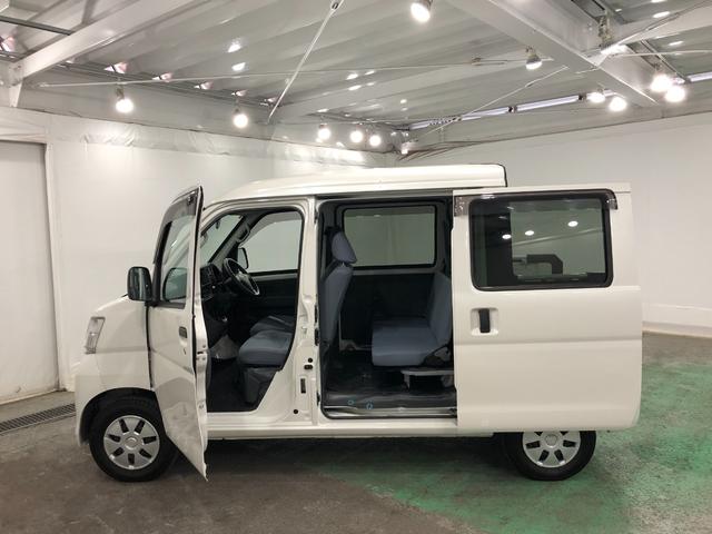 ハイゼットカーゴデッキバンＧリミテッド　４ＷＤ／ＭＴ車／走行１８４６６キロ１年保証距離無制限　走行距離１８４６６キロ　４ＷＤ　ＭＴ車　ＦＭＡＭラジオ　純正フロアマット　ワイドバイザー　マニュアルエアコン（埼玉県）の中古車