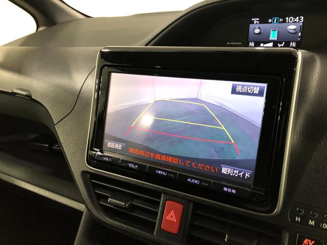 ヴォクシーハイブリッドＶ　車検整備付１年保証距離無制限　走行距離２６６８４キロ　純正フルセグナビ　バックカメラ　ブルートゥース　後席モニター　純正マット　ＥＴＣ　サイドエアバッグ　ＬＥＤヘッドランプ　シートヒーター（埼玉県）の中古車