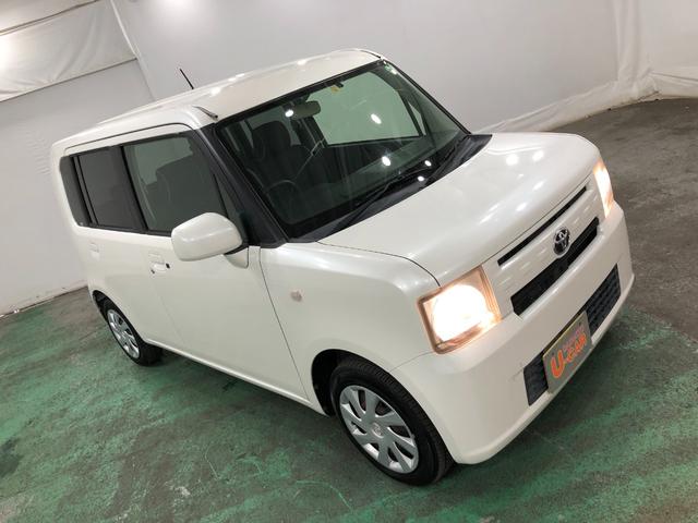 ピクシススペースＸ　車検整備付／走行距離８５６１８キロ／ワンセグナビ１年保証距離無制限　走行距離８５６１８キロ　車検整備付　ワンセグナビ　純正フロアマット　アイドリングストップ　オートエアコン　キーレスエントリー　電動格納式ドアミラー（埼玉県）の中古車