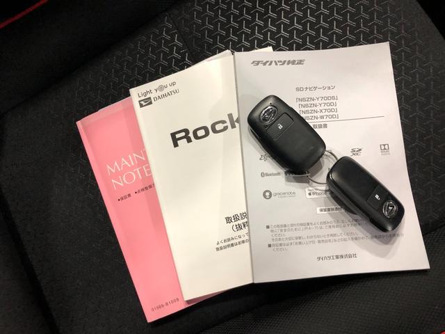 ロッキーＸ　車検整備付／走行距離２２１２９キロ／純正フルセグナビ１年保証距離無制限　走行距離２２１２９キロ　純正フルセグナビ　バックカメラ　ブルートゥース　ドラレコ　ＥＴＣ　サイドエアバッグ　ＬＥＤヘッドランプ　アイドリングストップ　プッシュボタンスタート（埼玉県）の中古車