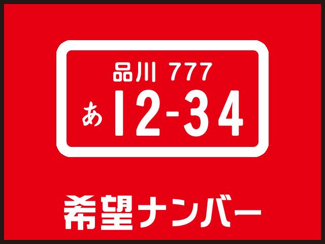 ハイゼットカーゴデッキバンＧ　ＳＡIII　走行距離５７２６０キロ／ＣＤたばこ臭　使用感あり　衝突回避支援システム　両側スライドドア　横滑り防止システム　オートマチックハイビーム　アイドリングストップ　電動格納ミラー　１年保証距離無制限　走行距離５７２６０キロ（東京都）の中古車