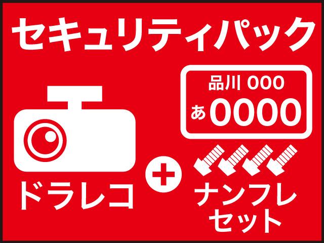 ハイゼットカーゴデッキバンＧ　ＳＡIII　走行距離５７２６０キロ／ＣＤ１年保証距離無制限　走行距離５７２６０キロ　たばこ臭　使用感あり　衝突回避支援システム　両側スライドドア　横滑り防止システム　オートマチックハイビーム　アイドリングストップ　電動格納ミラー（東京都）の中古車