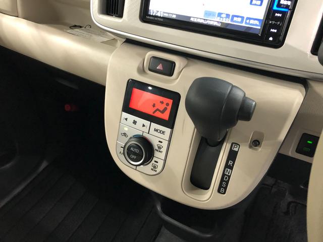 ムーヴキャンバスＸ　ＳＡIII　車検整備付／走行距離１４５９０キロ／純正ナビ１年保証距離無制限　走行距離１４５９０キロ　純正フルセグナビ　バックカメラ　ブルートゥース　ドラレコ　純正マット　オートライト　アイドリングストップ　両側電動スライドドア　スマートアシスト３（埼玉県）の中古車