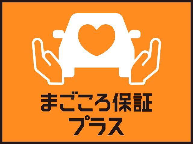 タントカスタムＸセレクション　走行距離６８１３９キロ／ナビドラレコ１年保証距離無制限　走行距離６８１３９キロ　純正カーペット　両側パワースライドドア　ドラレコ　クリアランスソナー　ＬＥＤ　オートマチックハイビーム　シートヒーター　ナビ　Ｂカメラ　アイドリングストップ（東京都）の中古車