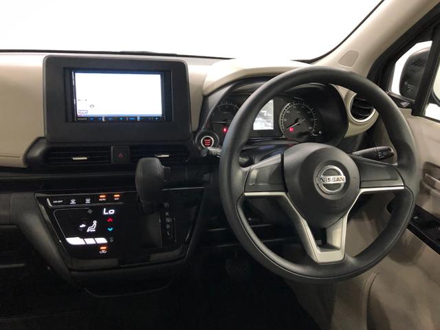 デイズＸ　車検整備付／走行３９５０９キロ／ナビ／バックカメラ１年保証距離無制限　走行３９５０９キロ　ナビ　バックカメラ　デジタルルームミラー　Ｂｌｕｅｔｏｏｔｈ　サイドエアバッグ　助手席エアバック　オートライト　アイドリングストップ　ベンチシート　純正マット（埼玉県）の中古車