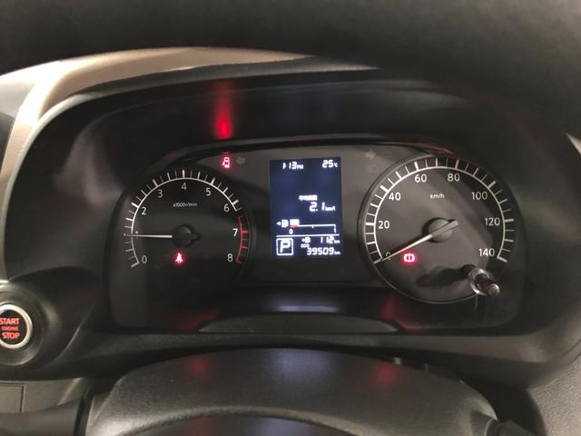デイズＸ　車検整備付／走行３９５０９キロ／ナビ／バックカメラ１年保証距離無制限　走行３９５０９キロ　ナビ　バックカメラ　デジタルルームミラー　Ｂｌｕｅｔｏｏｔｈ　サイドエアバッグ　助手席エアバック　オートライト　アイドリングストップ　ベンチシート　純正マット（埼玉県）の中古車