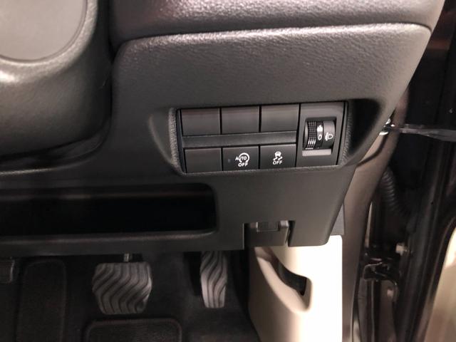 デイズＸ　車検整備付／走行３９５０９キロ／ナビ／バックカメラ１年保証距離無制限　走行３９５０９キロ　ナビ　バックカメラ　デジタルルームミラー　Ｂｌｕｅｔｏｏｔｈ　サイドエアバッグ　助手席エアバック　オートライト　アイドリングストップ　ベンチシート　純正マット（埼玉県）の中古車
