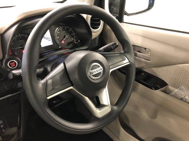 デイズＸ　車検整備付／走行３９５０９キロ／ナビ／バックカメラ１年保証距離無制限　走行３９５０９キロ　ナビ　バックカメラ　デジタルルームミラー　Ｂｌｕｅｔｏｏｔｈ　サイドエアバッグ　助手席エアバック　オートライト　アイドリングストップ　ベンチシート　純正マット（埼玉県）の中古車