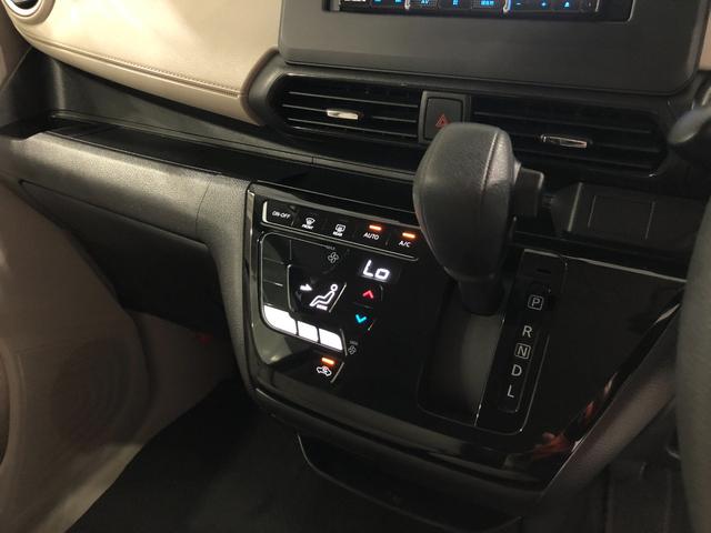 デイズＸ　車検整備付／走行３９５０９キロ／ナビ／バックカメラ１年保証距離無制限　走行３９５０９キロ　ナビ　バックカメラ　デジタルルームミラー　Ｂｌｕｅｔｏｏｔｈ　サイドエアバッグ　助手席エアバック　オートライト　アイドリングストップ　ベンチシート　純正マット（埼玉県）の中古車