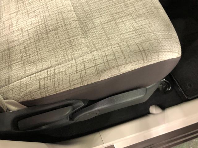 デイズＸ　車検整備付／走行３９５０９キロ／ナビ／バックカメラ１年保証距離無制限　走行３９５０９キロ　ナビ　バックカメラ　デジタルルームミラー　Ｂｌｕｅｔｏｏｔｈ　サイドエアバッグ　助手席エアバック　オートライト　アイドリングストップ　ベンチシート　純正マット（埼玉県）の中古車