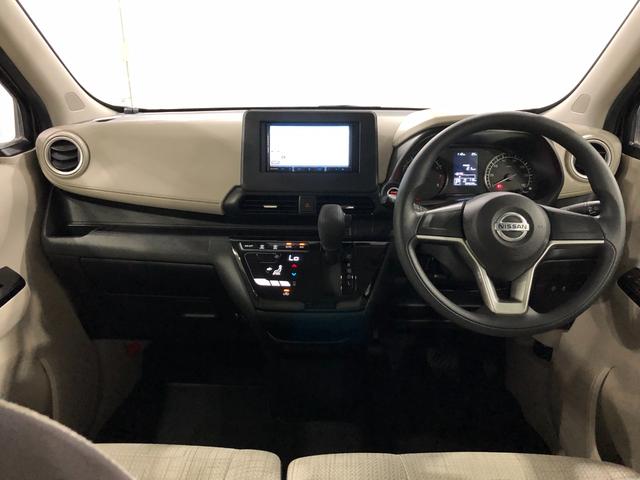デイズＸ　車検整備付／走行３９５０９キロ／ナビ／バックカメラ１年保証距離無制限　走行３９５０９キロ　ナビ　バックカメラ　デジタルルームミラー　Ｂｌｕｅｔｏｏｔｈ　サイドエアバッグ　助手席エアバック　オートライト　アイドリングストップ　ベンチシート　純正マット（埼玉県）の中古車