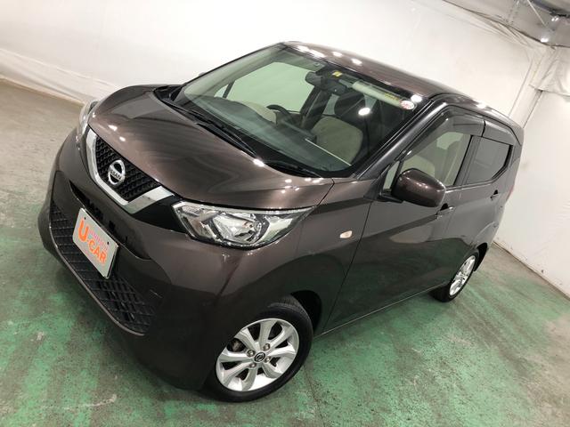 デイズＸ　車検整備付／走行３９５０９キロ／ナビ／バックカメラ１年保証距離無制限　走行３９５０９キロ　ナビ　バックカメラ　デジタルルームミラー　Ｂｌｕｅｔｏｏｔｈ　サイドエアバッグ　助手席エアバック　オートライト　アイドリングストップ　ベンチシート　純正マット（埼玉県）の中古車
