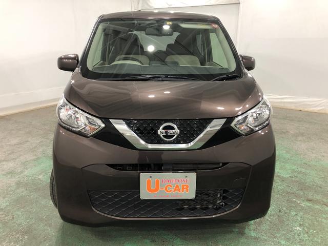 デイズＸ　車検整備付／走行３９５０９キロ／ナビ／バックカメラ１年保証距離無制限　走行３９５０９キロ　ナビ　バックカメラ　デジタルルームミラー　Ｂｌｕｅｔｏｏｔｈ　サイドエアバッグ　助手席エアバック　オートライト　アイドリングストップ　ベンチシート　純正マット（埼玉県）の中古車