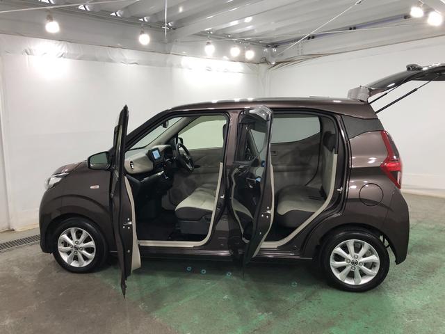 デイズＸ　車検整備付／走行３９５０９キロ／ナビ／バックカメラ１年保証距離無制限　走行３９５０９キロ　ナビ　バックカメラ　デジタルルームミラー　Ｂｌｕｅｔｏｏｔｈ　サイドエアバッグ　助手席エアバック　オートライト　アイドリングストップ　ベンチシート　純正マット（埼玉県）の中古車