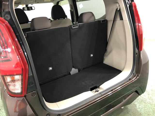 デイズＸ　車検整備付／走行３９５０９キロ／ナビ／バックカメラ１年保証距離無制限　走行３９５０９キロ　ナビ　バックカメラ　デジタルルームミラー　Ｂｌｕｅｔｏｏｔｈ　サイドエアバッグ　助手席エアバック　オートライト　アイドリングストップ　ベンチシート　純正マット（埼玉県）の中古車