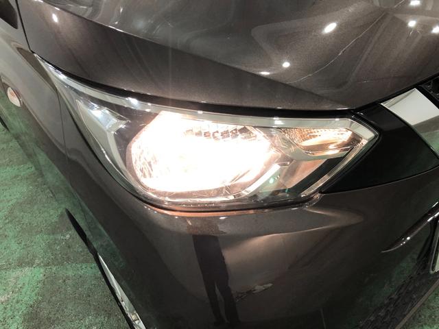 デイズＸ　車検整備付／走行３９５０９キロ／ナビ／バックカメラ１年保証距離無制限　走行３９５０９キロ　ナビ　バックカメラ　デジタルルームミラー　Ｂｌｕｅｔｏｏｔｈ　サイドエアバッグ　助手席エアバック　オートライト　アイドリングストップ　ベンチシート　純正マット（埼玉県）の中古車