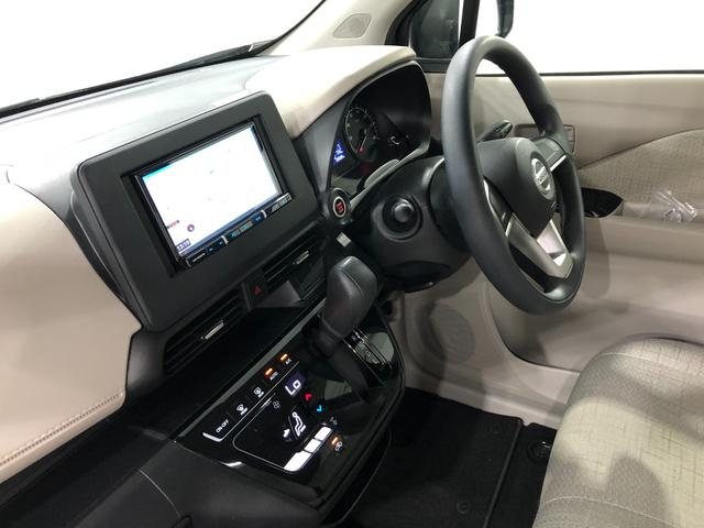 デイズＸ　車検整備付／走行３９５０９キロ／ナビ／バックカメラ１年保証距離無制限　走行３９５０９キロ　ナビ　バックカメラ　デジタルルームミラー　Ｂｌｕｅｔｏｏｔｈ　サイドエアバッグ　助手席エアバック　オートライト　アイドリングストップ　ベンチシート　純正マット（埼玉県）の中古車