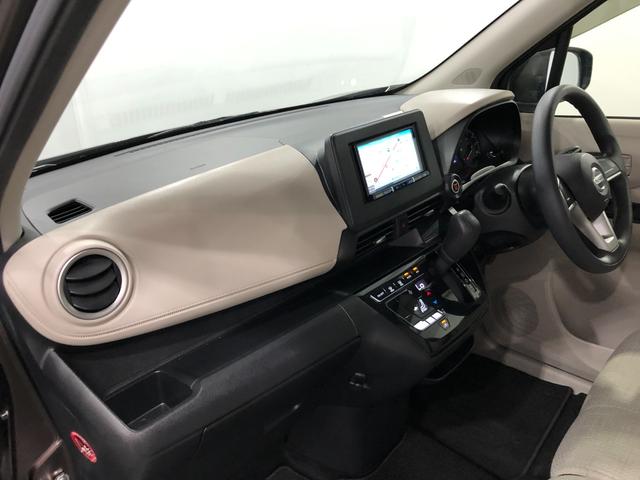 デイズＸ　車検整備付／走行３９５０９キロ／ナビ／バックカメラ１年保証距離無制限　走行３９５０９キロ　ナビ　バックカメラ　デジタルルームミラー　Ｂｌｕｅｔｏｏｔｈ　サイドエアバッグ　助手席エアバック　オートライト　アイドリングストップ　ベンチシート　純正マット（埼玉県）の中古車