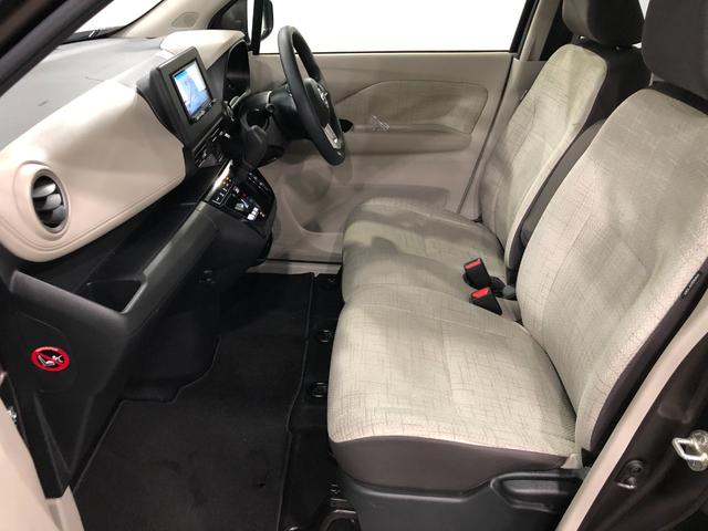 デイズＸ　車検整備付／走行３９５０９キロ／ナビ／バックカメラ１年保証距離無制限　走行３９５０９キロ　ナビ　バックカメラ　デジタルルームミラー　Ｂｌｕｅｔｏｏｔｈ　サイドエアバッグ　助手席エアバック　オートライト　アイドリングストップ　ベンチシート　純正マット（埼玉県）の中古車