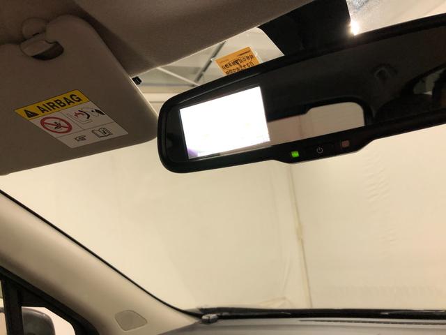 デイズＸ　車検整備付／走行３９５０９キロ／ナビ／バックカメラ１年保証距離無制限　走行３９５０９キロ　ナビ　バックカメラ　デジタルルームミラー　Ｂｌｕｅｔｏｏｔｈ　サイドエアバッグ　助手席エアバック　オートライト　アイドリングストップ　ベンチシート　純正マット（埼玉県）の中古車
