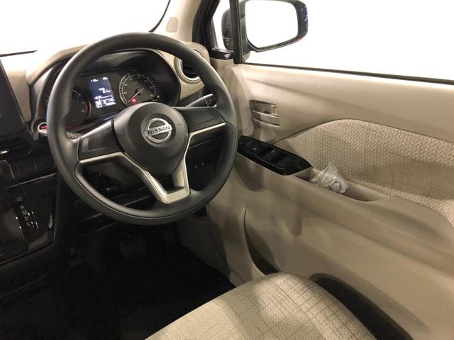 デイズＸ　車検整備付／走行３９５０９キロ／ナビ／バックカメラ１年保証距離無制限　走行３９５０９キロ　ナビ　バックカメラ　デジタルルームミラー　Ｂｌｕｅｔｏｏｔｈ　サイドエアバッグ　助手席エアバック　オートライト　アイドリングストップ　ベンチシート　純正マット（埼玉県）の中古車