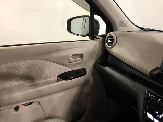 デイズＸ　車検整備付／走行３９５０９キロ／ナビ／バックカメラ１年保証距離無制限　走行３９５０９キロ　ナビ　バックカメラ　デジタルルームミラー　Ｂｌｕｅｔｏｏｔｈ　サイドエアバッグ　助手席エアバック　オートライト　アイドリングストップ　ベンチシート　純正マット（埼玉県）の中古車