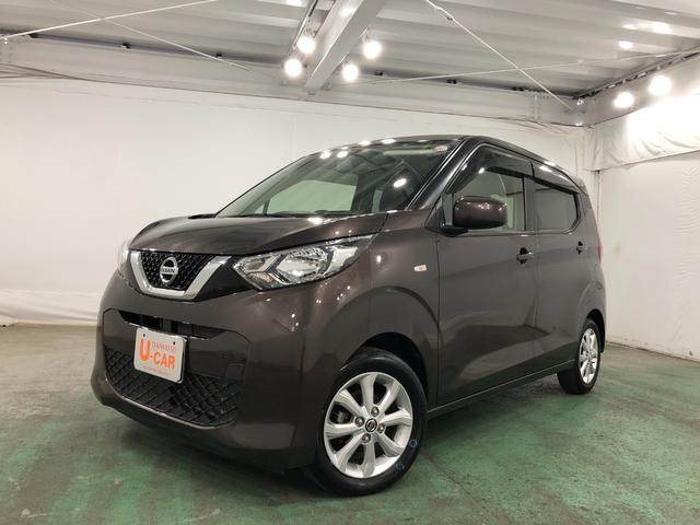 デイズＸ　車検整備付／走行３９５０９キロ／ナビ／バックカメラ１年保証距離無制限　走行３９５０９キロ　ナビ　バックカメラ　デジタルルームミラー　Ｂｌｕｅｔｏｏｔｈ　サイドエアバッグ　助手席エアバック　オートライト　アイドリングストップ　ベンチシート　純正マット（埼玉県）の中古車
