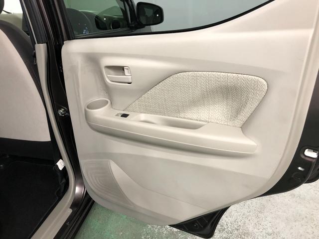 デイズＸ　車検整備付／走行３９５０９キロ／ナビ／バックカメラ１年保証距離無制限　走行３９５０９キロ　ナビ　バックカメラ　デジタルルームミラー　Ｂｌｕｅｔｏｏｔｈ　サイドエアバッグ　助手席エアバック　オートライト　アイドリングストップ　ベンチシート　純正マット（埼玉県）の中古車