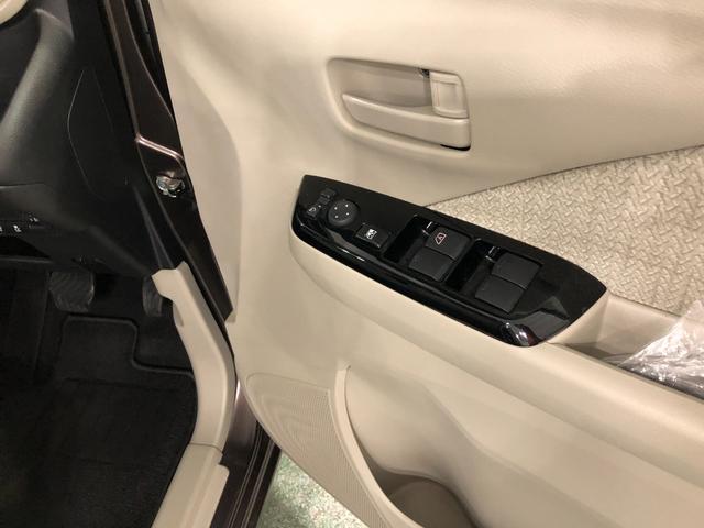 デイズＸ　車検整備付／走行３９５０９キロ／ナビ／バックカメラ１年保証距離無制限　走行３９５０９キロ　ナビ　バックカメラ　デジタルルームミラー　Ｂｌｕｅｔｏｏｔｈ　サイドエアバッグ　助手席エアバック　オートライト　アイドリングストップ　ベンチシート　純正マット（埼玉県）の中古車