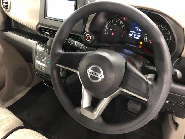 デイズＸ　車検整備付／走行３９５０９キロ／ナビ／バックカメラ１年保証距離無制限　走行３９５０９キロ　ナビ　バックカメラ　デジタルルームミラー　Ｂｌｕｅｔｏｏｔｈ　サイドエアバッグ　助手席エアバック　オートライト　アイドリングストップ　ベンチシート　純正マット（埼玉県）の中古車