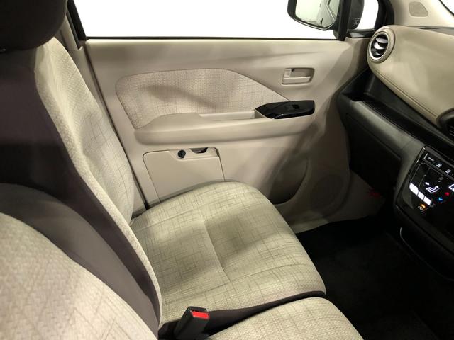 デイズＸ　車検整備付／走行３９５０９キロ／ナビ／バックカメラ１年保証距離無制限　走行３９５０９キロ　ナビ　バックカメラ　デジタルルームミラー　Ｂｌｕｅｔｏｏｔｈ　サイドエアバッグ　助手席エアバック　オートライト　アイドリングストップ　ベンチシート　純正マット（埼玉県）の中古車