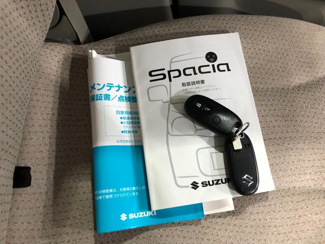 スペーシアＸ　走行距離８１２６２キロ／社外フルセグナビ／シートヒーター１年保証距離無制限　走行距離８１２６２キロ　社外フルセグナビ　ブルートゥース　ＥＴＣ　純正カーペットマット　プッシュスタート　シートヒーター　片側電動スライドドア　電動格納式ドアミラー（埼玉県）の中古車