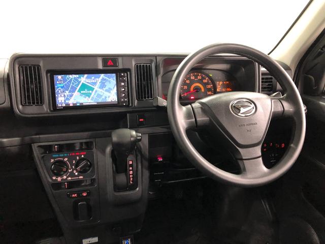 ハイゼットカーゴクルーズターボＳＡIII　４ＷＤ／走行６２１９０キロ／ナビ１年保証距離無制限　走行距離６２１９０キロ　４ＷＤ　純正フルセグナビ　ブルートゥース　ドラレコ　純正マット　助手席エアバッグ　オートライト　ＬＥＤヘッドランプ　アイドリングストップ　スマートアシスト３（埼玉県）の中古車