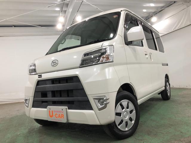 ハイゼットカーゴクルーズターボＳＡIII　４ＷＤ／走行６２１９０キロ／ナビ１年保証距離無制限　走行距離６２１９０キロ　４ＷＤ　純正フルセグナビ　ブルートゥース　ドラレコ　純正マット　助手席エアバッグ　オートライト　ＬＥＤヘッドランプ　アイドリングストップ　スマートアシスト３（埼玉県）の中古車