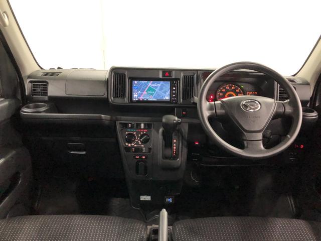ハイゼットカーゴクルーズターボＳＡIII　４ＷＤ／走行６２１９０キロ／ナビ１年保証距離無制限　走行距離６２１９０キロ　４ＷＤ　純正フルセグナビ　ブルートゥース　ドラレコ　純正マット　助手席エアバッグ　オートライト　ＬＥＤヘッドランプ　アイドリングストップ　スマートアシスト３（埼玉県）の中古車