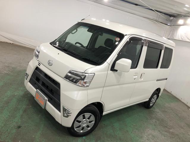 ハイゼットカーゴクルーズターボＳＡIII　４ＷＤ／走行６２１９０キロ／ナビ１年保証距離無制限　走行距離６２１９０キロ　４ＷＤ　純正フルセグナビ　ブルートゥース　ドラレコ　純正マット　助手席エアバッグ　オートライト　ＬＥＤヘッドランプ　アイドリングストップ　スマートアシスト３（埼玉県）の中古車
