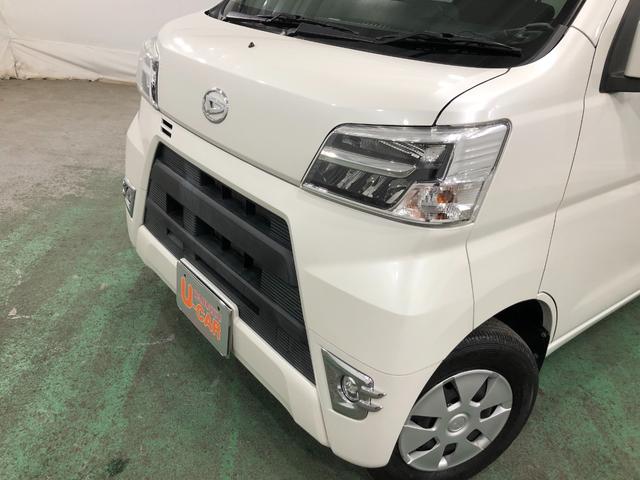 ハイゼットカーゴクルーズターボＳＡIII　４ＷＤ／走行６２１９０キロ／ナビ１年保証距離無制限　走行距離６２１９０キロ　４ＷＤ　純正フルセグナビ　ブルートゥース　ドラレコ　純正マット　助手席エアバッグ　オートライト　ＬＥＤヘッドランプ　アイドリングストップ　スマートアシスト３（埼玉県）の中古車