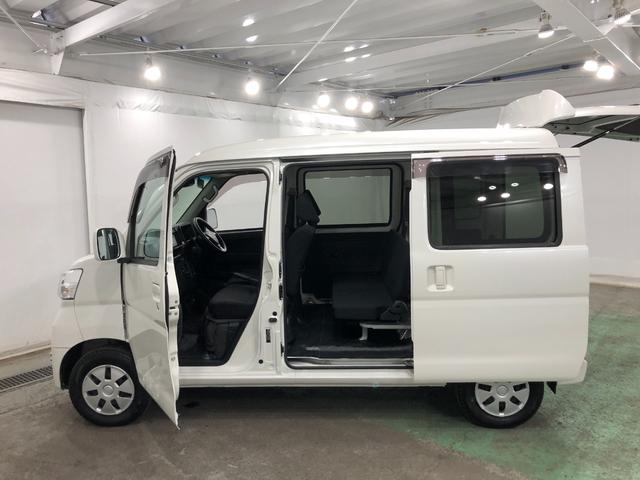 ハイゼットカーゴクルーズターボＳＡIII　４ＷＤ／走行６２１９０キロ／ナビ１年保証距離無制限　走行距離６２１９０キロ　４ＷＤ　純正フルセグナビ　ブルートゥース　ドラレコ　純正マット　助手席エアバッグ　オートライト　ＬＥＤヘッドランプ　アイドリングストップ　スマートアシスト３（埼玉県）の中古車