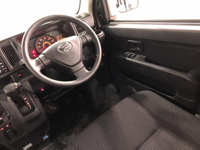 ハイゼットカーゴクルーズターボＳＡIII　４ＷＤ／走行６２１９０キロ／ナビ１年保証距離無制限　走行距離６２１９０キロ　４ＷＤ　純正フルセグナビ　ブルートゥース　ドラレコ　純正マット　助手席エアバッグ　オートライト　ＬＥＤヘッドランプ　アイドリングストップ　スマートアシスト３（埼玉県）の中古車