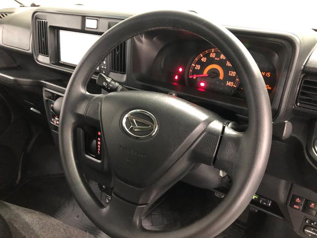 ハイゼットカーゴクルーズターボＳＡIII　４ＷＤ／走行６２１９０キロ／ナビ１年保証距離無制限　走行距離６２１９０キロ　４ＷＤ　純正フルセグナビ　ブルートゥース　ドラレコ　純正マット　助手席エアバッグ　オートライト　ＬＥＤヘッドランプ　アイドリングストップ　スマートアシスト３（埼玉県）の中古車