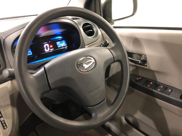 ミライースＸ　２ＤＩＮチューナー１年保証距離無制限　走行距離７７３５８キロ　純正カーペットマット　アイドリングストップ　ドリンクホルダー　キーレス　スペアキー　レベライザー　電動格納ミラー　メンテナンスノート（埼玉県）の中古車