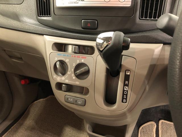 ミライースＸ　２ＤＩＮチューナー１年保証距離無制限　走行距離７７３５８キロ　純正カーペットマット　アイドリングストップ　ドリンクホルダー　キーレス　スペアキー　レベライザー　電動格納ミラー　メンテナンスノート（埼玉県）の中古車