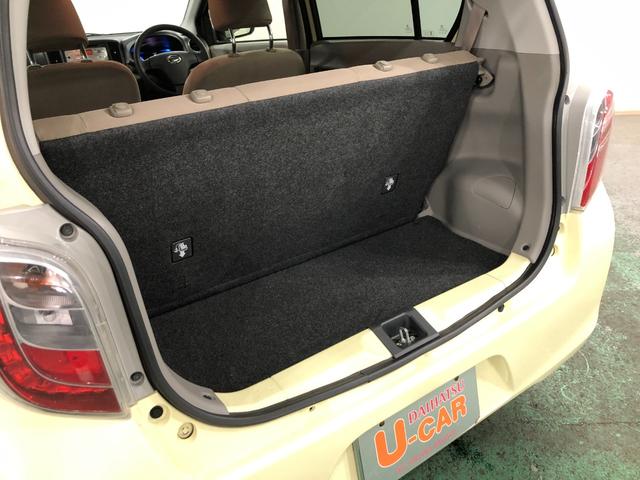 ミライースＸ　２ＤＩＮチューナー１年保証距離無制限　走行距離７７３５８キロ　純正カーペットマット　アイドリングストップ　ドリンクホルダー　キーレス　スペアキー　レベライザー　電動格納ミラー　メンテナンスノート（埼玉県）の中古車