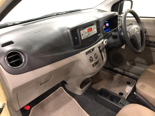 ミライースＸ　２ＤＩＮチューナー１年保証距離無制限　走行距離７７３５８キロ　純正カーペットマット　アイドリングストップ　ドリンクホルダー　キーレス　スペアキー　レベライザー　電動格納ミラー　メンテナンスノート（埼玉県）の中古車