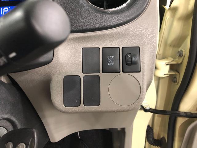 ミライースＸ　２ＤＩＮチューナー１年保証距離無制限　走行距離７７３５８キロ　純正カーペットマット　アイドリングストップ　ドリンクホルダー　キーレス　スペアキー　レベライザー　電動格納ミラー　メンテナンスノート（埼玉県）の中古車