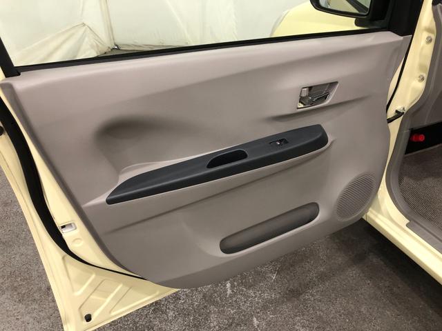 ミライースＸ　２ＤＩＮチューナー１年保証距離無制限　走行距離７７３５８キロ　純正カーペットマット　アイドリングストップ　ドリンクホルダー　キーレス　スペアキー　レベライザー　電動格納ミラー　メンテナンスノート（埼玉県）の中古車