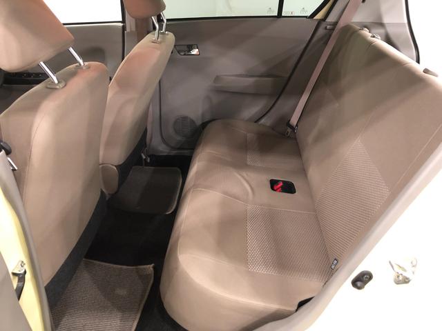 ミライースＸ　２ＤＩＮチューナー１年保証距離無制限　走行距離７７３５８キロ　純正カーペットマット　アイドリングストップ　ドリンクホルダー　キーレス　スペアキー　レベライザー　電動格納ミラー　メンテナンスノート（埼玉県）の中古車
