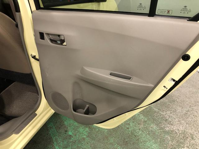 ミライースＸ　２ＤＩＮチューナー１年保証距離無制限　走行距離７７３５８キロ　純正カーペットマット　アイドリングストップ　ドリンクホルダー　キーレス　スペアキー　レベライザー　電動格納ミラー　メンテナンスノート（埼玉県）の中古車